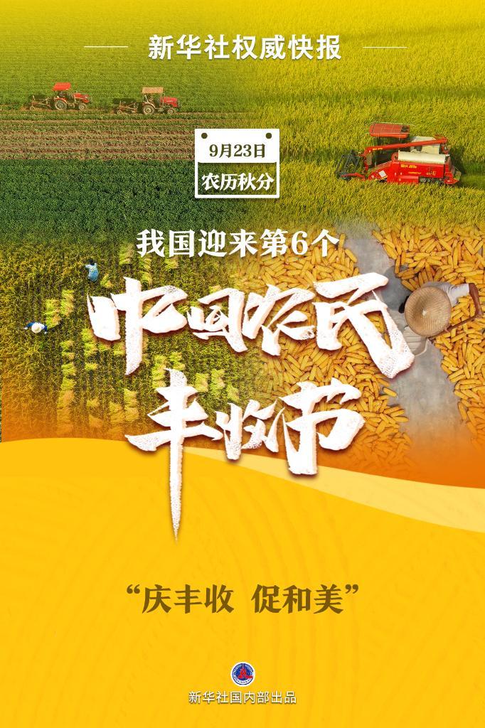 搜狗浏览器